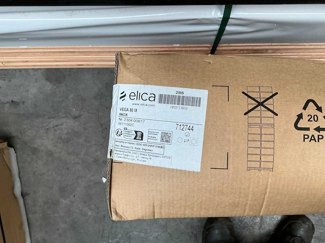 Verschillende keukenonderdeel - afbeelding 6 van  7