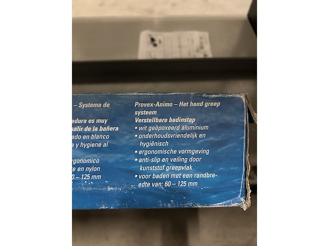 Verstelbare bad instap provex, 363440210 - afbeelding 3 van  4