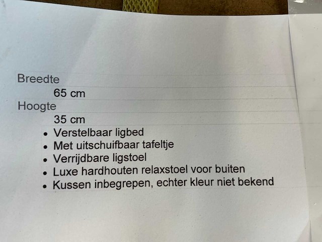 Verstelbare ligstoel - afbeelding 1 van  1