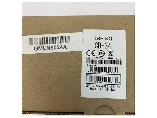 Vertex gmln5024a rapid single vhf-lader 230v - afbeelding 5 van  8