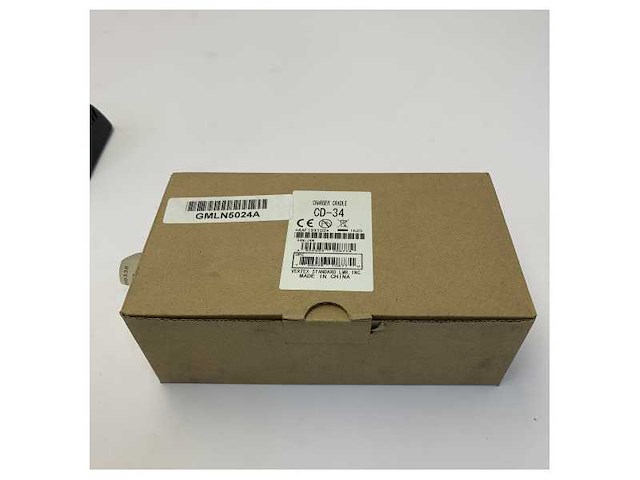 Vertex gmln5024a rapid single vhf-lader 230v - afbeelding 6 van  8
