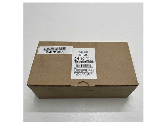 Vertex multi charger for 6-handhelds - vac6920 - gmln5255a - afbeelding 2 van  2