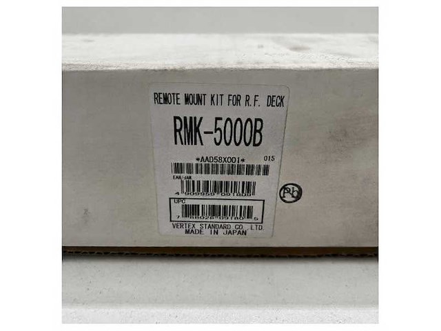 Vertex rf deck cover rmk-5000b - aad58x001 - afbeelding 4 van  5