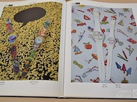 Verzamelboek swatch - afbeelding 2 van  12