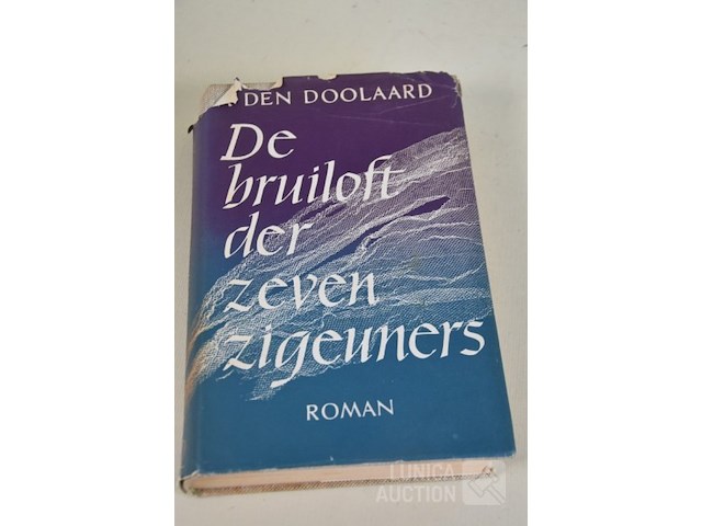 Verzameling gesigneerde boeken - afbeelding 11 van  26