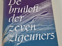 Verzameling gesigneerde boeken - afbeelding 11 van  26