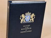Verzameling juliana munten - afbeelding 1 van  24