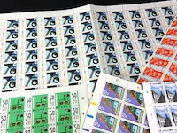 Verzameling ongestempelde (postfrisse) vellen postzegels - afbeelding 3 van  10
