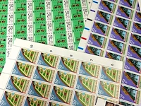 Verzameling ongestempelde (postfrisse) vellen postzegels - afbeelding 4 van  10