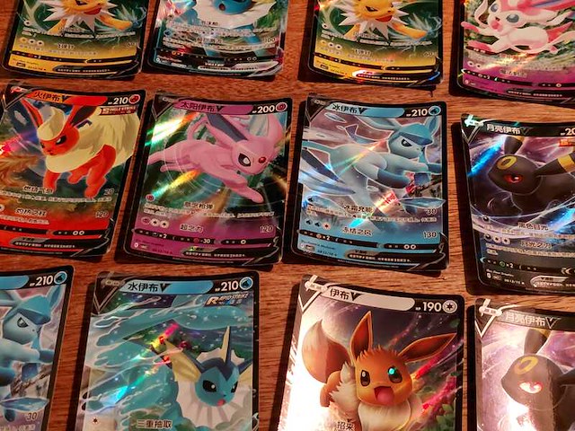 Verzameling pokémon kaart gem pack vol.2 - afbeelding 2 van  10