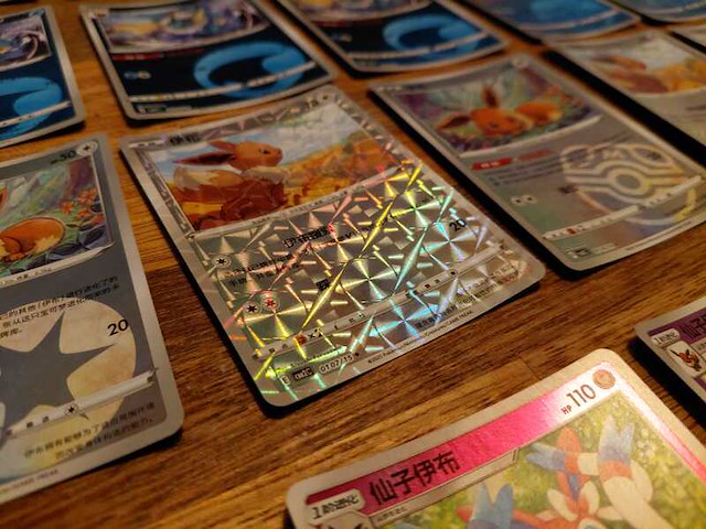 Verzameling pokémon kaart gem pack vol.2 - afbeelding 3 van  10