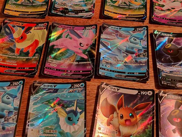 Verzameling pokémon kaart gem pack vol.2 - afbeelding 9 van  10