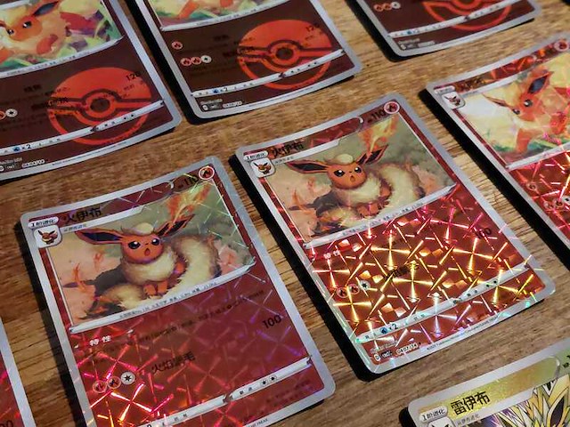 Verzameling pokémon kaart gem pack vol.2 - afbeelding 10 van  10