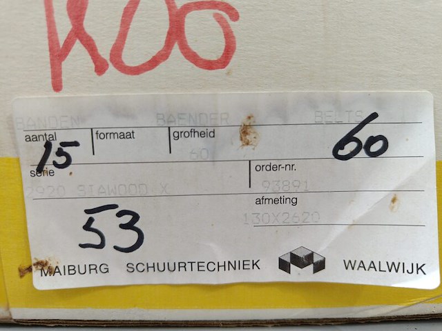 Verzameling schuurpapier - afbeelding 4 van  4