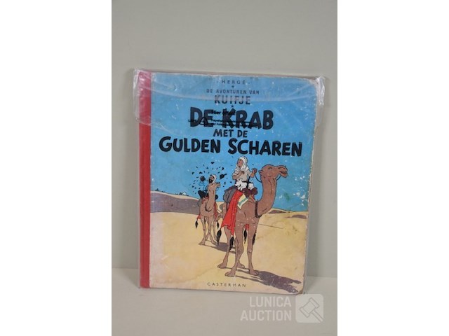 Verzameling stripboeken "avonturen van kuifje" - afbeelding 9 van  29