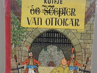 Verzameling stripboeken "avonturen van kuifje" - afbeelding 18 van  29