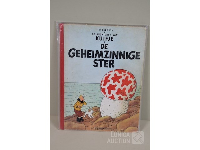 Verzameling stripboeken "avonturen van kuifje" - afbeelding 20 van  29