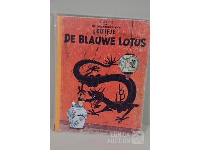 Verzameling stripboeken "avonturen van kuifje" - afbeelding 27 van  29