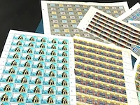 Verzameling volledige vellen en veldelen met nederlandse postfrisse postzegels uit 1976 - afbeelding 2 van  5