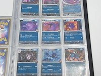 Verzamelmap met kaarten, pokémon, o.a. arcanine sv10 014/098, japans - afbeelding 2 van  19