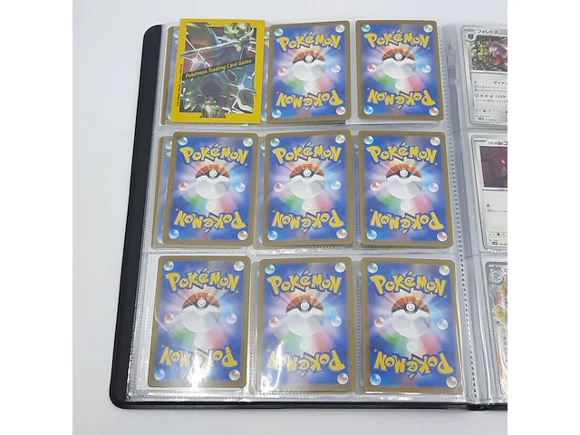 Verzamelmap met kaarten, pokémon, o.a. arcanine sv10 014/098, japans - afbeelding 3 van  19