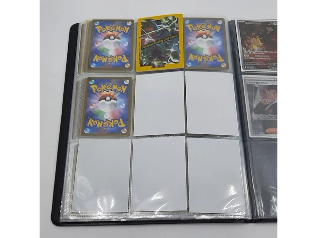 Verzamelmap met kaarten, pokémon, o.a. arcanine sv10 014/098, japans - afbeelding 8 van  19