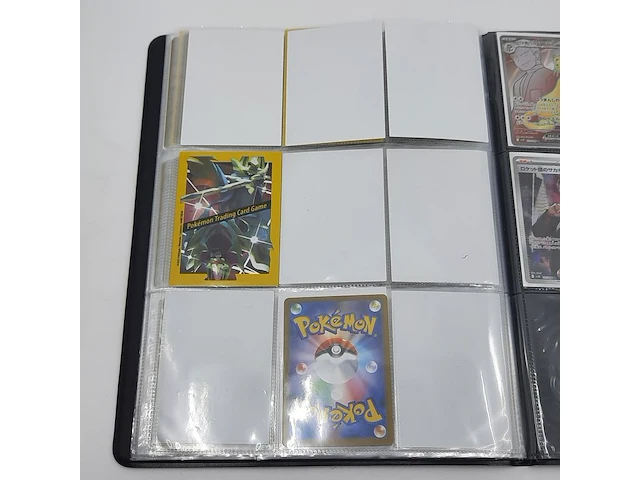 Verzamelmap met kaarten, pokémon, o.a. arcanine sv10 014/098, japans - afbeelding 10 van  19