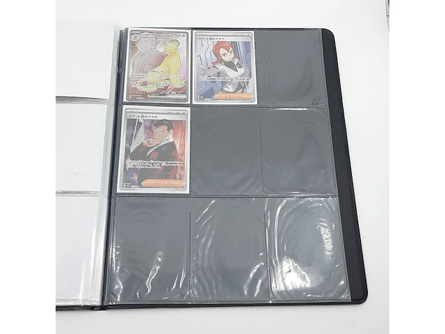 Verzamelmap met kaarten, pokémon, o.a. arcanine sv10 014/098, japans - afbeelding 11 van  19