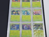 Verzamelmap met kaarten, pokémon, o.a. arcanine sv10 014/098, japans - afbeelding 12 van  19