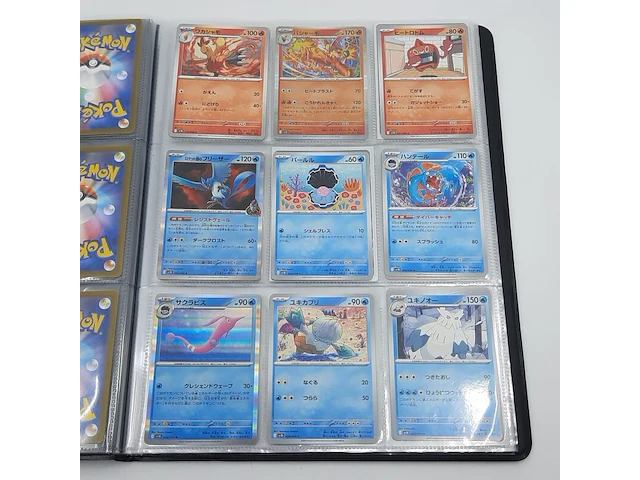 Verzamelmap met kaarten, pokémon, o.a. arcanine sv10 014/098, japans - afbeelding 14 van  19
