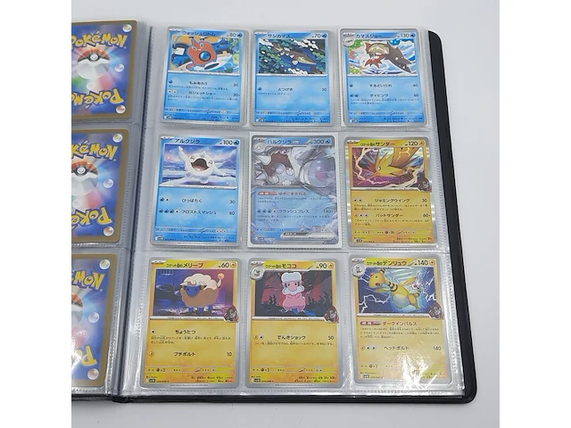 Verzamelmap met kaarten, pokémon, o.a. arcanine sv10 014/098, japans - afbeelding 15 van  19
