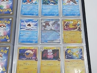 Verzamelmap met kaarten, pokémon, o.a. arcanine sv10 014/098, japans - afbeelding 15 van  19
