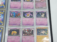 Verzamelmap met kaarten, pokémon, o.a. arcanine sv10 014/098, japans - afbeelding 16 van  19