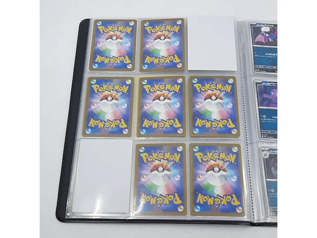Verzamelmap met kaarten, pokémon, o.a. arcanine sv10 014/098, japans - afbeelding 19 van  19