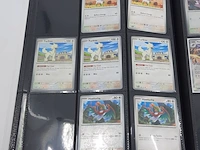 Verzamelmap met kaarten, pokémon, o.a. exeggcute pre en 001/131 - afbeelding 24 van  45