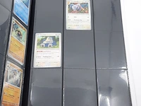 Verzamelmap met kaarten, pokémon, o.a. ivysaur mew en 002/165 - afbeelding 26 van  43
