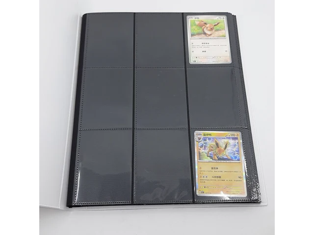 Verzamelmap met kaarten, pokémon, o.a. joltyeon 151c japans - afbeelding 12 van  29