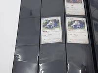 Verzamelmap met kaarten, pokémon, o.a. joltyeon 151c japans - afbeelding 25 van  29