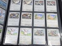 Verzamelmap met kaarten, pokémon, o.a. mega heracross ex pfl en 004/094 - afbeelding 6 van  21
