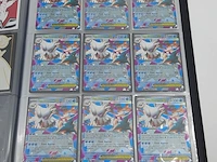 Verzamelmap met kaarten, pokémon, o.a. mega venusaur ex meg en 003/132 - afbeelding 11 van  11