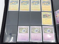Verzamelmap met kaarten, pokémon, o.a. samurott whit en 023/086 - afbeelding 5 van  39