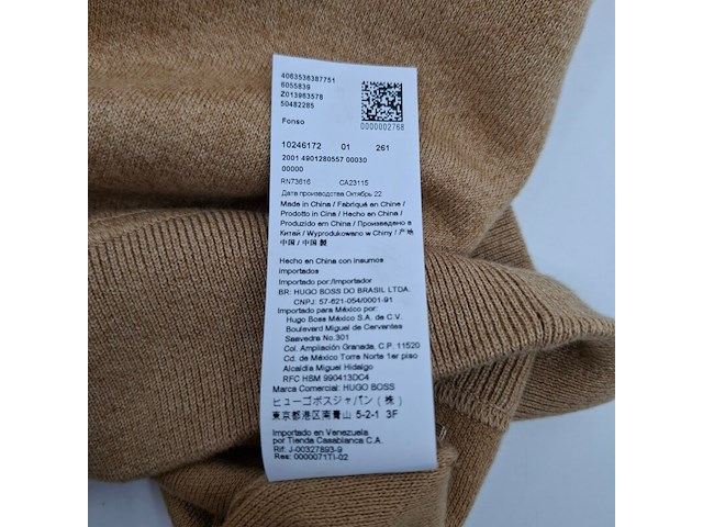Vest, maat xxxl, hugo boss - afbeelding 4 van  12