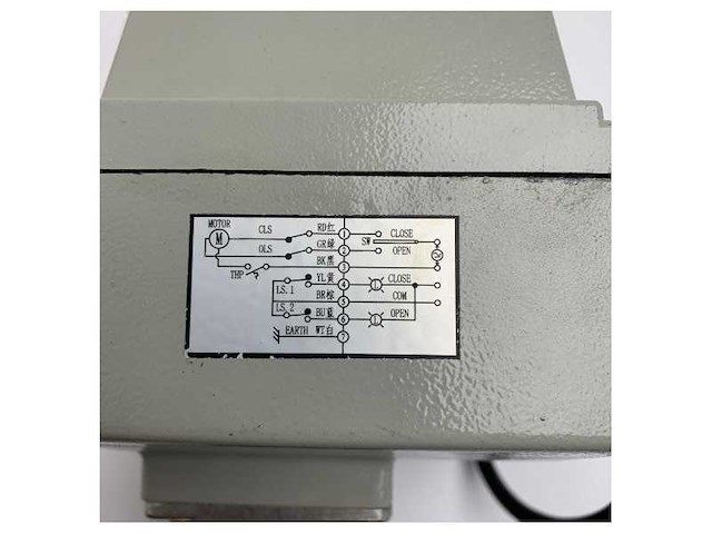 Vetus kld 2 inch 316 stainless steel electric ball valve with 24v actuator - afbeelding 6 van  8