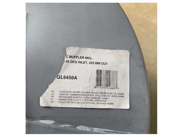 Vetus mgl6458a exhaust muffler | silencer 127 - 203 mm - afbeelding 6 van  6