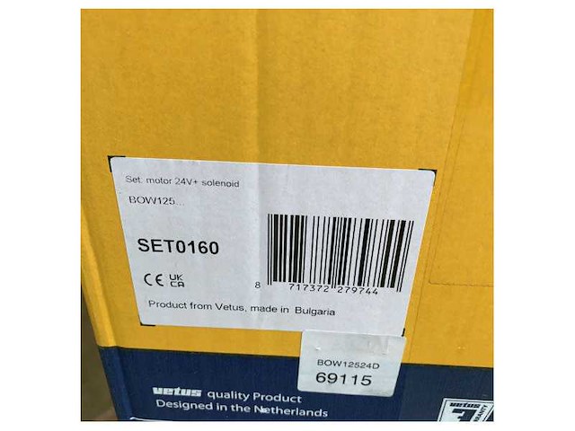Vetus set0160 bow125 125 kg thrust electro motor with relais 24v - afbeelding 4 van  6