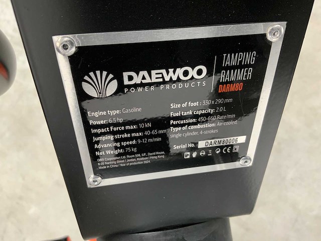 Vibratie stamper 6.5pk - daewoo darm80 - afbeelding 10 van  10