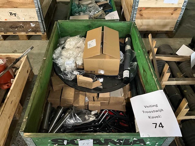 Vicon onderdelen - afbeelding 1 van  4