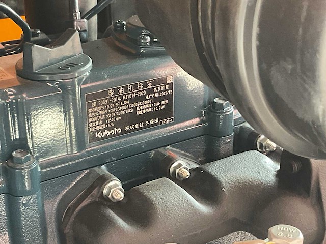 Vicsec vc20 by kubota minigraafmachine - afbeelding 13 van  21