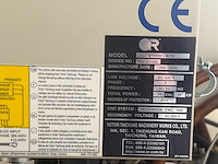 Victor - vcenter a110 - cnc vertical machining centre - 2009 - afbeelding 4 van  7