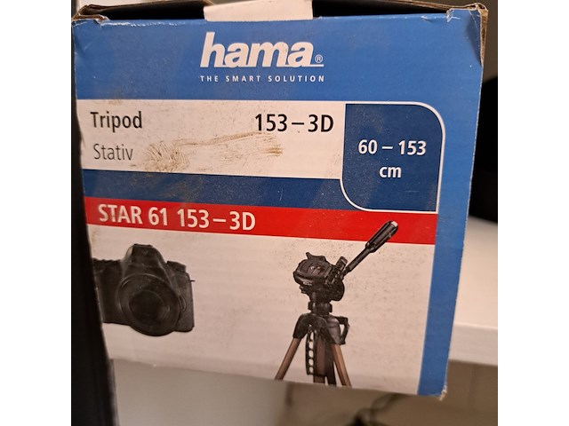 Videorecorder inclusief statief, jvc - afbeelding 4 van  5